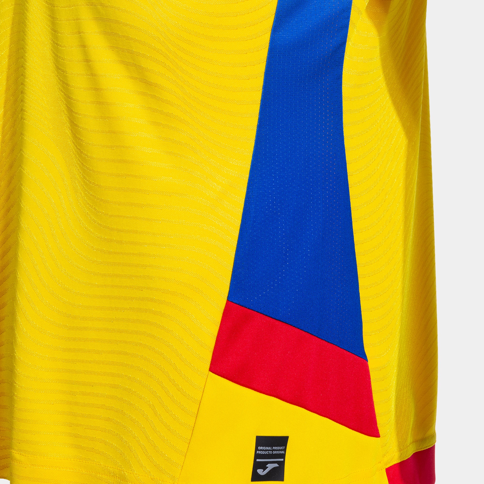 Tricou Oficial De Joc Adulti Romania 25/26 Galben