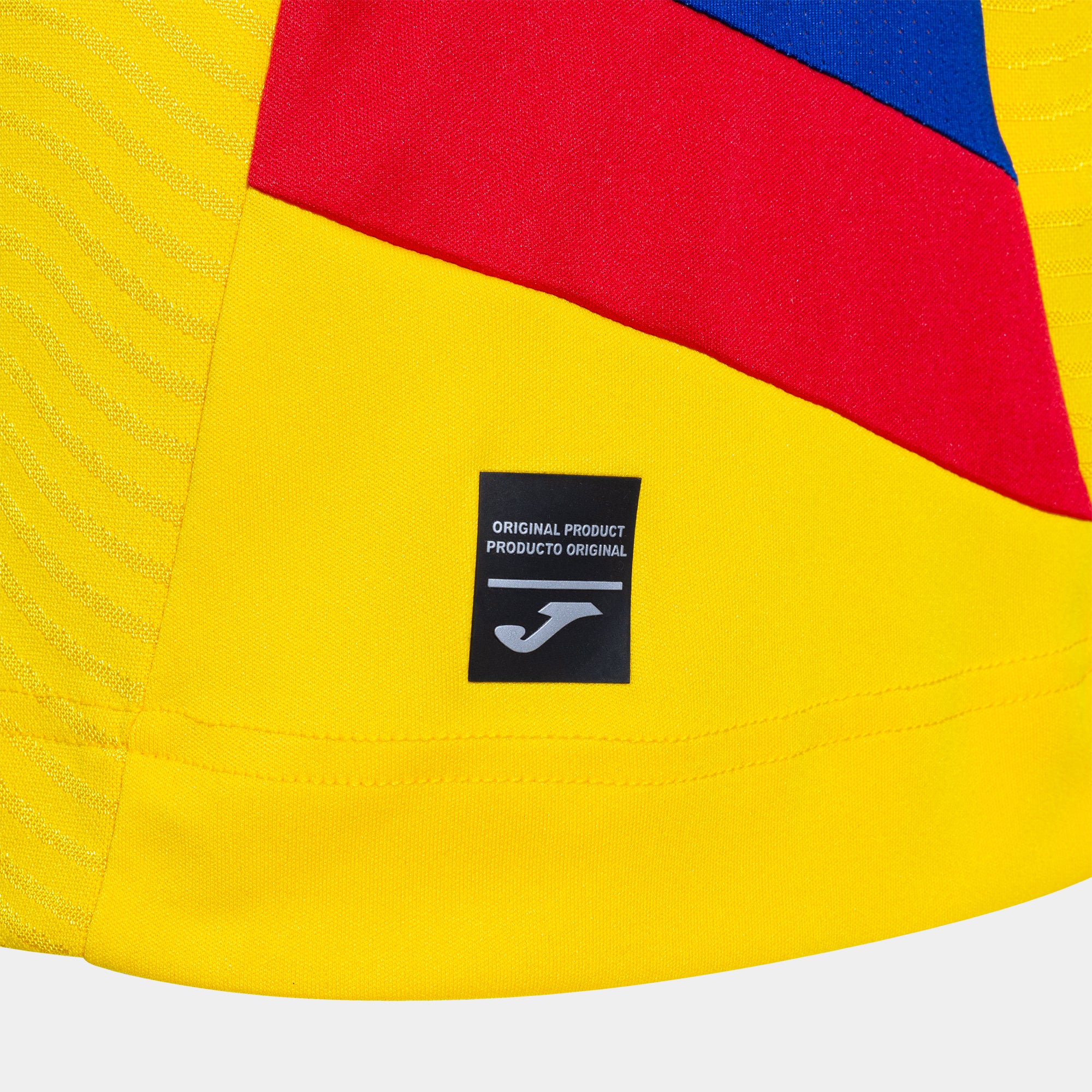 Tricou Oficial De Joc Adulti Romania 25/26 Galben