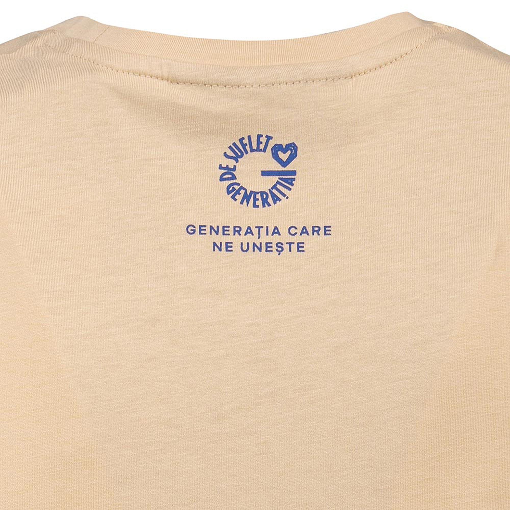 Tricou Adulti Bigotti Romania Beige