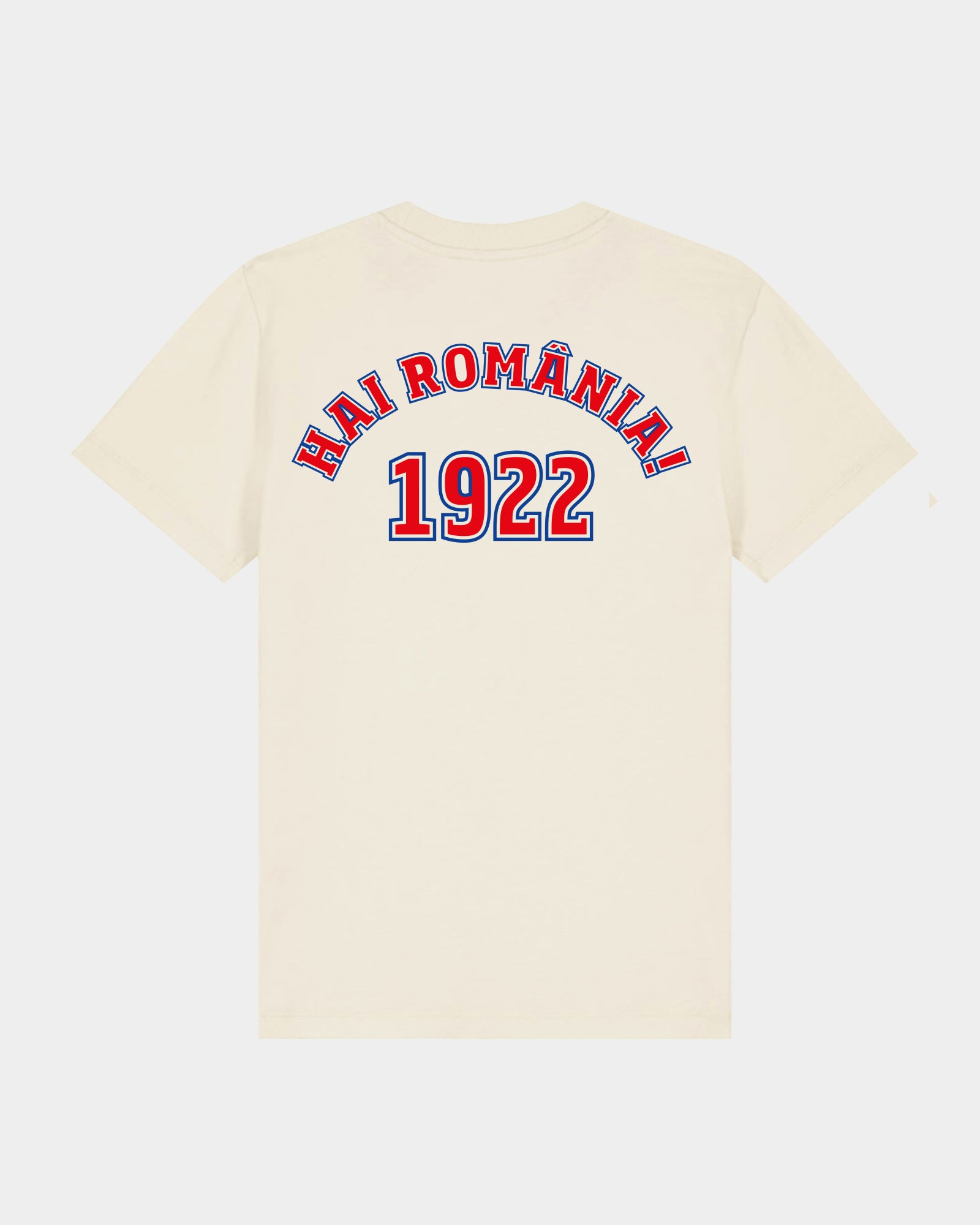Tricou Campus II Copii Romania Natural Raw