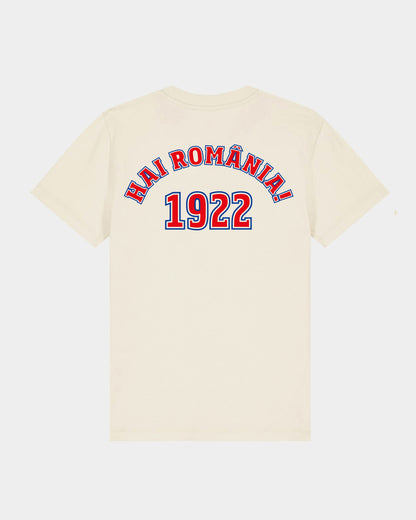 Tricou Campus II Copii Romania Natural Raw
